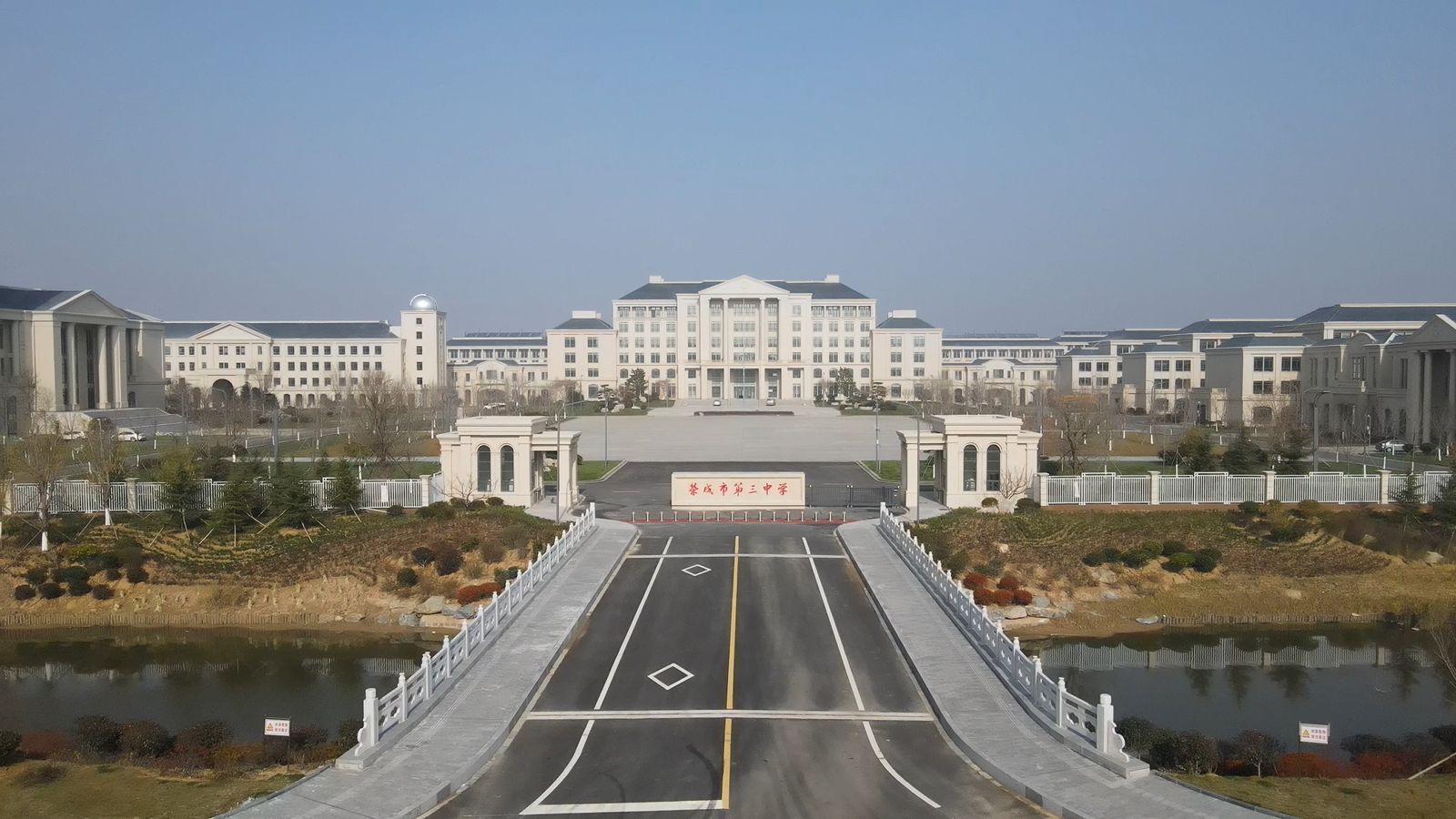 威海市榮成市第三中學(xué)多媒體會議、燈光音響及校園廣播